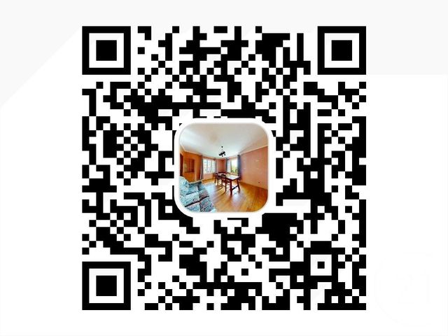 Maison &agrave; vendre - 4 pi&egrave;ces - 53,97 m2 - Noisy Le Grand - 93 - ILE-DE-FRANCE